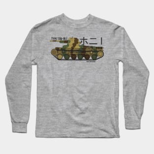 Type 1 Ho-Ni I Long Sleeve T-Shirt